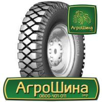 Грузовая шина Днепрошина Ф-65 18.00/7 R8 PR10