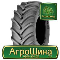 Сельхоз шина Goodyear DT824 Optitrac R-1W 710/70R42