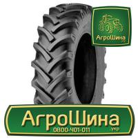 Сельхоз шина Ozka KNK50 12.40R24