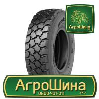 Грузовая шина Petlas RM 910 395/85 R20 168G