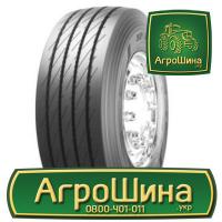 Грузовая шина Dunlop SP 246 285/70 R19.5 150/148J