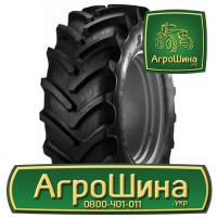 Сельхоз шина BKT AGRIMAX RT-765 480/70R24