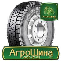 Грузовая шина Bridgestone Duravis R-Drive 002 315/60 R22.5 152/148L