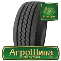 Грузовая шина Wosen WS767 385/65 R22.5 144/142K PR20