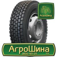 Грузовая шина GENTIRE GD833 315/80 R22.5 156/153K PR20