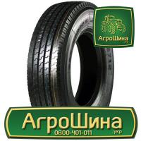 Грузовая шина Wosen WS712 295/80 R22.5 152/149M PR18