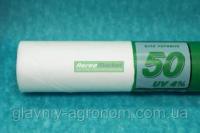 Агроволокно Agreen 50 гр/кв.м, ширина 1,6 м (100 м)