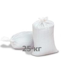 Мешки полипропиленовые на 25 кг (55х75)