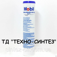 Смазка Mobilgrease XHP 222 (0.39 кг)