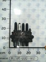 MIHR-000-160 Гідророзподілювач ML/4-AZ (180) SaMASZ