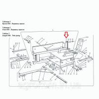 Ніж поршня 202405011303 (2024-050-113.03) кутовий Z224-05113