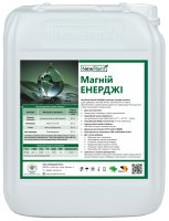 Микроудобрение NewPlant Магний ЭНЕРДЖИ, 10 л