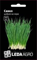 Семена лука на перо Савел, 100 шт., ТМ "Леда Агро"