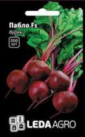 Семена свеклы Пабло F1, 200 шт., столовой круглой, ТМ "ЛедаАгро"
