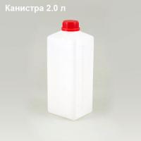 Канистры на 2л