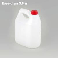 Канистры на 3л