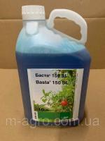 Контактный гербицид Баста 150 SL (10л.) (BASF)