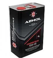 Масло моторное Azmol Leader Plus 10W40, канистра 4 л