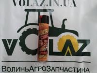 Преобразователь ржавчины BioLINE Penetrat 600 ml Spray