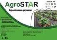 Агроволокно "AgroStar" 100 UV чорне (1,6*100)