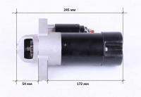 Стартер электрический Z-11 (12V) ТАТА 195N посадка 68 mm