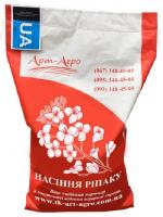 Маркус, рапс озимый Арт-Агро