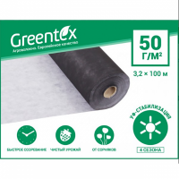 Агроволокно GREENTEX 1,6х100 (160 м2)  чёрное