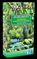 Удобрение Новоферт "Хвойные и вечнозеленые" (весна-лето) 1000 гр