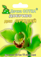 Удобрение для орхидей Дачная Сотка 20 г