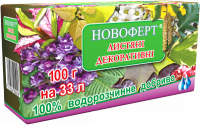 Удобрение Новоферт "Лиственные и декоративные" 100 гр