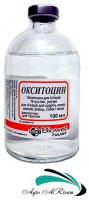 Окситоцин, 100 мл, BIOWET PULAWY