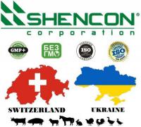 БМВД для свиней престартер Shencon Corp